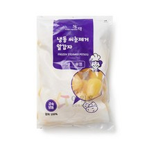 알감자(냉동) 껍질(무) 구이용 1kg, 단품, 단품