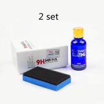 습식코팅제 자동차 2 set 9h 세라믹 코팅 초소수성 유리 산화액 코팅 나노 물질 케어 연마 왁스, 2세트