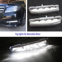 자동차 램프 전조등 led 조명 LED DRL 헤드라이트 주간 주행등 안개등 운전 램프 메르세데스 벤츠 W204 S204 W212 R172 C250 2007-2014 에 적합, L, L