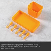 목재타공판 페그보드 타공판넬 스탠드 가방걸이 타공보드 홈 펀치 프리 스토리지 랙 후크 벽 장착 구멍 침실 주방 주최자 홀더 욕실 스토리지 선반 후크 용품, 액세서리 세트 노란색