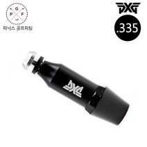 PXG 드라이버 아답터 슬리브(.335) 골프 피팅