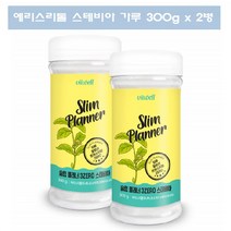 스테피아 에리스톨 에리스리톨 위드 스테비아 설탕대신 가루 설탕대체 300g 2병