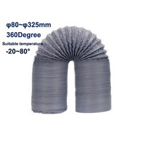 후드머플러 숏 니트 쁘띠 체크 워머 1M 360 인라인 덕트 팬의 유연한 알루미늄 호스 공기 배출 환기구 후드