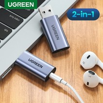 컴퓨터부품 메모리 그래픽카드 Ugreen 사운드 카드 2-in-1 usb 오디오 인터페이스 노트북 ps4 헤드셋 usb 사운드 카드 용 외부 3.5mm 오디오 어댑터 사운드, 2-in-1 모델