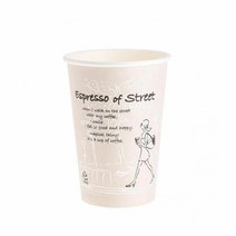 종이컵 13oz 거리베이지 1000개 업소용 주방용품, 상세페이지 참조, 색상본상품선택