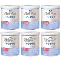 앱솔루트 유당불내증 400g 6개 성장 영양, 단품, 단품