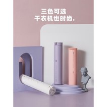 의류 소형 건조기 운동화 미니 1인 키트 연통 빨래 빨래 신발 신발 12 Aca 휴대용 정시 가정용 건조대 기숙사 여행, 마른주머니 Ad-x40