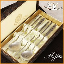 H.jin 에이치진 심플쌍학샤틴수저세트 단체선물추천 행사기념품 동창모임 한국전통 외국인답례품
