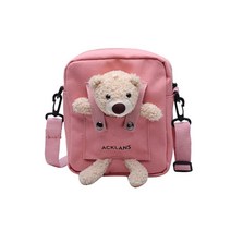 초등 저학년 여아 데일리 크로스백 예쁜가방 어린이 신학기선물 가벼운 봄