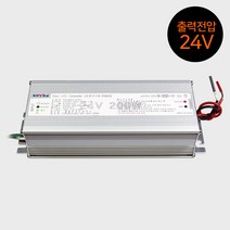 (ES) LED바 AC220V-DC24V SMPS 가정용 DC변환아답터, DC24V용/300W