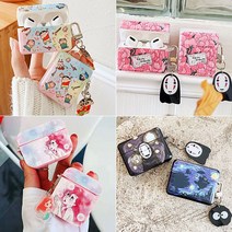 에어팟 1세대/2세대 3세대/프로 귀여운 강아지 먼지 명화 캐릭터 입체 키링 세트 사각 케이스, ap913화이트, 에어팟2세대