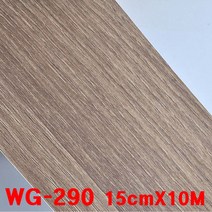 쓰리엠 두원 천정 몰딩 띠시트지 모음(10cmx10M 15cmx10M) 시트지, 7)아카시아(WG-290