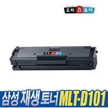 삼성 호환토너 MLT-D101S, 1개