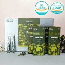 듀폰다니스코 특허 유산균 톡톡 2g x 10포 x 4박스 선물세트, 4개