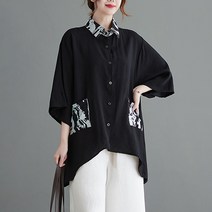 봄가을 카라 블라우스 셔츠 엘리지BL