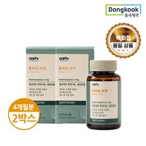 동국제약 [백화점동일]동국제약 프라임 아연/건조효모 2박스(총4개월분)/병풀, free, 단품