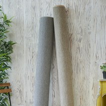 [이든리빙]뉴 사이잘룩 카펫/ 팀조마두로 (Maduro)사이잘룩/네덜란드수입 사이잘룩/팀조 사이잘룩/ 2colors 6size