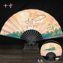너슬 부채 접는 팬 고대 크레인 여우 신화 60cm 중국 술 댄스 의류 액세서리 홈 장식, 1pcs, linglu