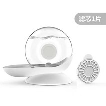 와이어리스 고양이정수기 불삽전 고양이급수기 개가 마시다 물은 여보세요 수대 용량 고양이음수기, T01-와우 천수기-에쉬 셀프로 일편 필터심, 기본