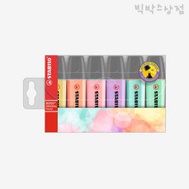 스타빌로 보스 파스텔형광펜 6색세트, 상세페이지참조()