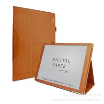 BOOX Note Air 2 10.3 eNote 태블릿 이북 리더기 전자책 MAX LUMI2 케이스, 브라운, BOOX Nova3 7.8인치