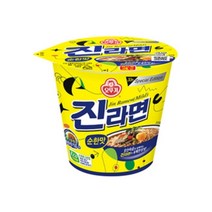 오뚜기 진라면 순한맛 소컵 6입x 4박스