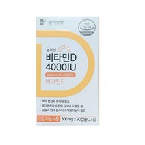 한미양행 눈부신 비타민D 4000IU 1병, 1개, 1병*90캡슐