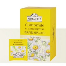 태국전통차 시트랄 기분전환차 산뜻한차 허브티 개별 티백 건강차 타이전통차 개운한, 상세페이지참조
