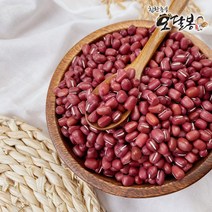 힘찬농부 국산 팥 적두, 1포, 2kg