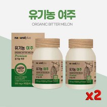 내추럴플러스 유기농 여주 90정, 90정 - 둘
