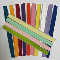 종이감기공예 띠지 낱색-7mm블루계열(100매 길이 27cm), D69