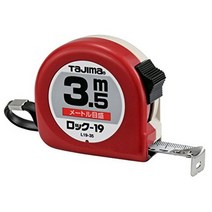 타지마 자동 줄자 L19-35 줄자 TAJIMA 락줄자