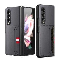 갤럭시 z폴드4 가죽 케이스 스트랩 호환 삼성 Z 폴드용 미끄럼 방지 매트 스킨 커버 Samsung Galaxy Fold 3 4 Fold3 Fold4 5G Zfold4 Fold2