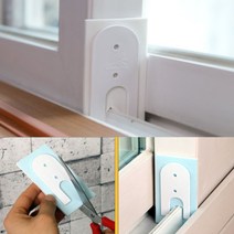 상하낱개 창문 풍지판 틈새막이 샷시 방풍 틈막이, 풍지판대형(상단)하늘색