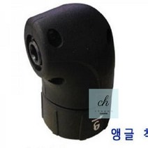 보쉬_충전_스크류드라이버IXO__3.6V용_앵글척 3BC6