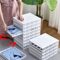 옷장수납방법 바지정리함 드레스룸정리함 아기옷정리 4단세트, 1+1 (2개세트), 화이트+베이지