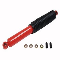 KYB 565037 MonoMax Gas Shock null, 1, Red