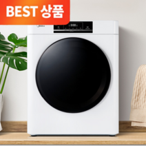 인기있는 엘지전자통돌이세탁기 구매률 높은 추천 BEST 리스트