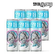 말표 마력 에베레스트 화이트 에너지드링크, 250ml, 6개