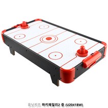 유닛키즈 하키패밀리2 중 에어하키 테이블하키 실내스포츠 테이블축구 하키퍽 전자하키 커플게임 미니게임기 가