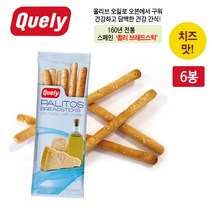 퀼리 브래드스틱 올리브오일로 치즈 맛 6봉