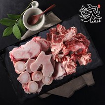 [소돈가] 한우 사골(2kg)+잡뼈(2kg) 4kg, 상세 설명 참조