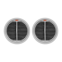 로이드미 X30 Pro 전방 HEPA 필터 2개, 단품