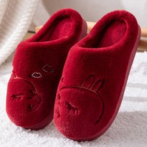 토끼 슬리퍼, 붉은색 + 270