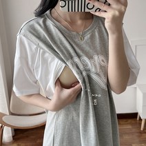 더 편한 집 여성 여자 임산부 임부복 수유 원피스 스판 빅사이즈 롱 미디엄 편한 드레스 수유옷외출 더위 마마풍원피여름 반소매 스커트 미들길이 휴일 2장 외착 수유옷감금옷