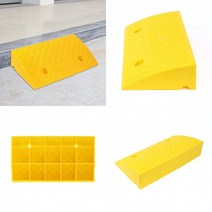 11CM 옐로우 계단경사판 경사로발판 경사발판 차량진입판 점포진입판