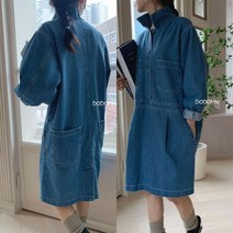 빅포켓 핀턱 반오픈 미니 카라 셔츠 데님 원피스 루즈핏