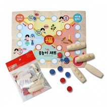 미니 윷놀이 세트 설날 추석 휴대용 전통놀이