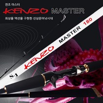 SJ KENZ마스터 문어 쭈꾸미 갑오징어 바다 루어-72394EA jhhula*5655729Kn, C180(트위스트)