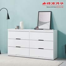 라자가구 위드 나오미 1200 와이드 서랍장 ir039, 화이트오크